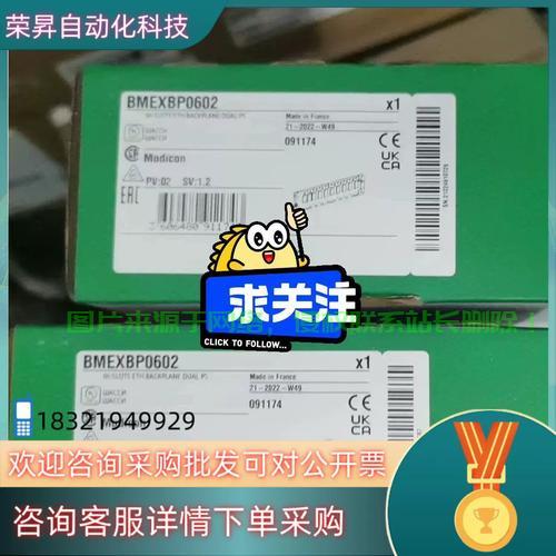 方博底板选择背后的秘密，是留还是弃？聚焦VPS选择的揭秘之旅 第2张