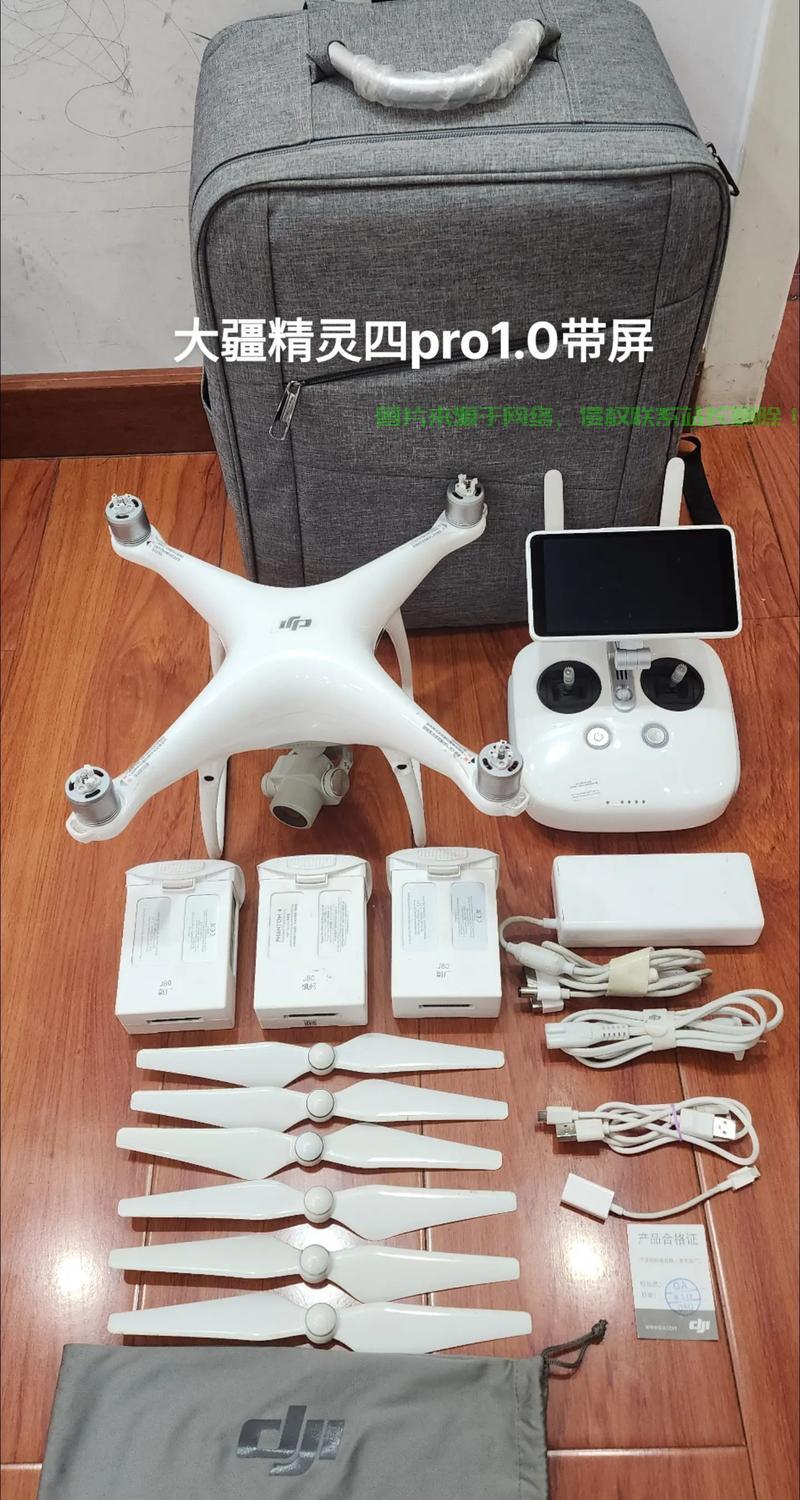 大疆精灵VPS，核心技术翘楚，无人机界的领航者？ 第2张