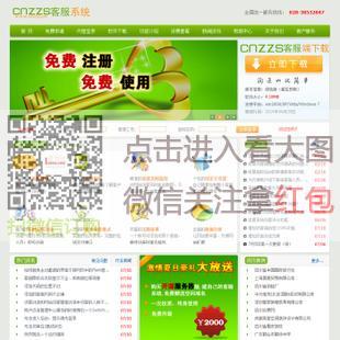 星外VPS代理,探索网络新境界的密钥 第1张 星外VPS代理,探索网络新境界的密钥 第1张