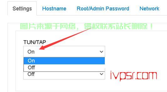 OpenVZ VPS逐步淘汰背后的原因与影响探究 第2张 OpenVZ VPS逐步淘汰背后的原因与影响探究 第2张