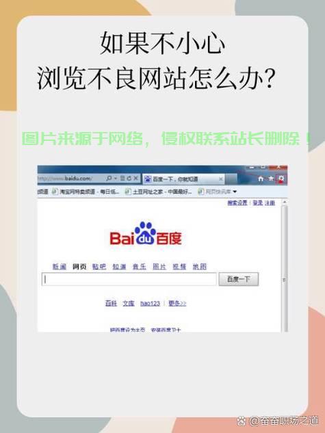 解决VPS连接问题终极攻略，2018年全面解析 第3张