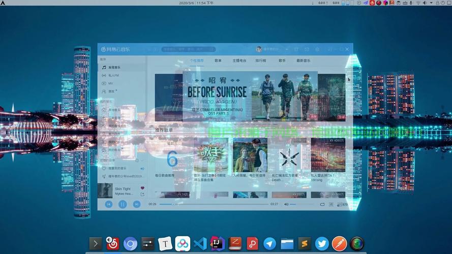 VPS桌面环境极速搭建秘籍 第1张
