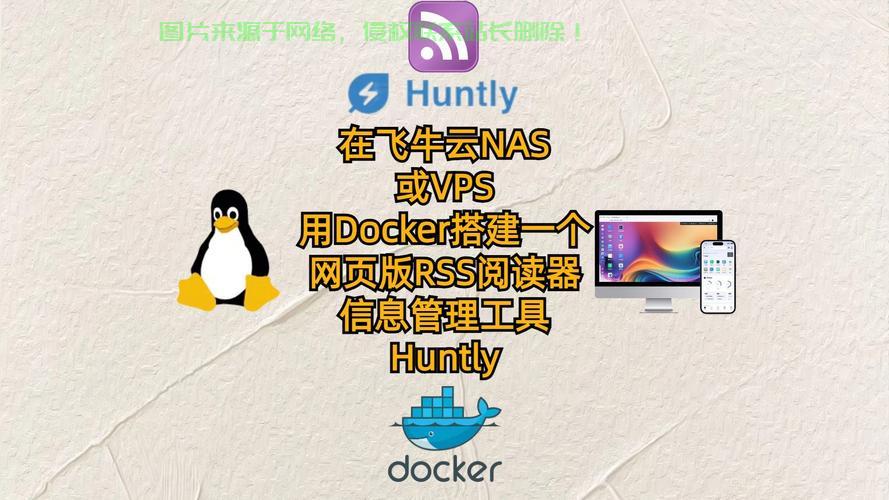 VPS桌面环境极速搭建秘籍 第2张