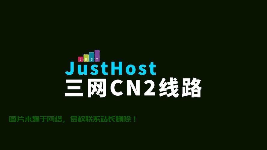 俄罗斯VPS深度解析与探讨 第3张