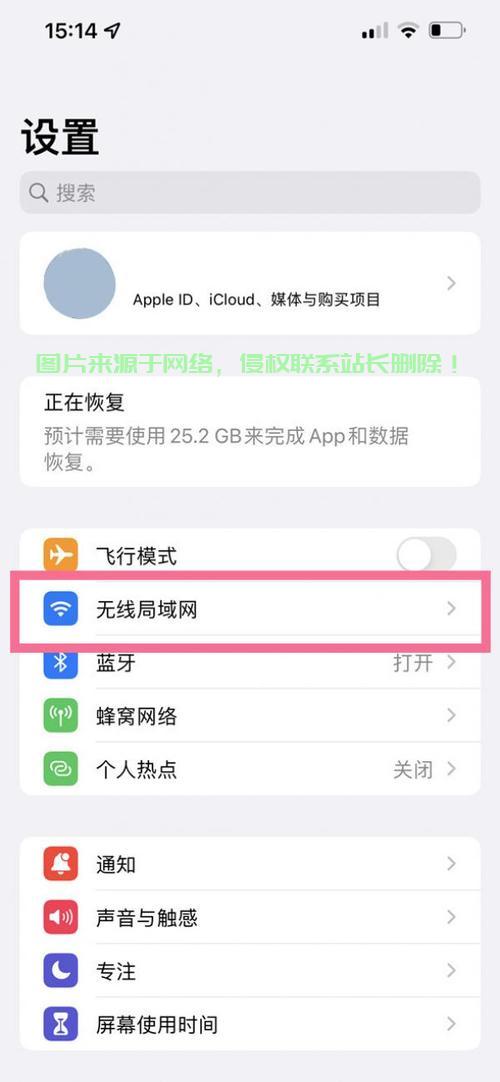 轻松订阅VPS上网服务指南，一站式解决方案助你畅游网络世界！ 第2张