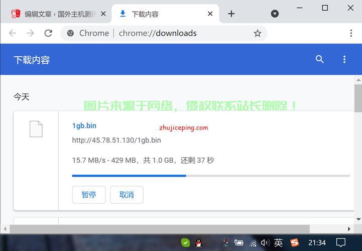 搬瓦工VPS使用限制深度解析 第3张