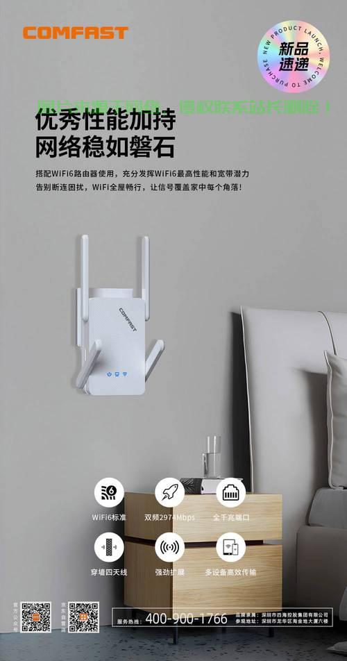 国内移动VPS中继，高效稳定的网络通信首选解决方案 第1张