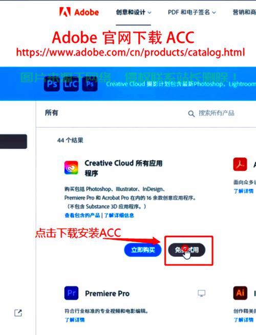轻松下载VPS文件教程，详细步骤指南 第3张