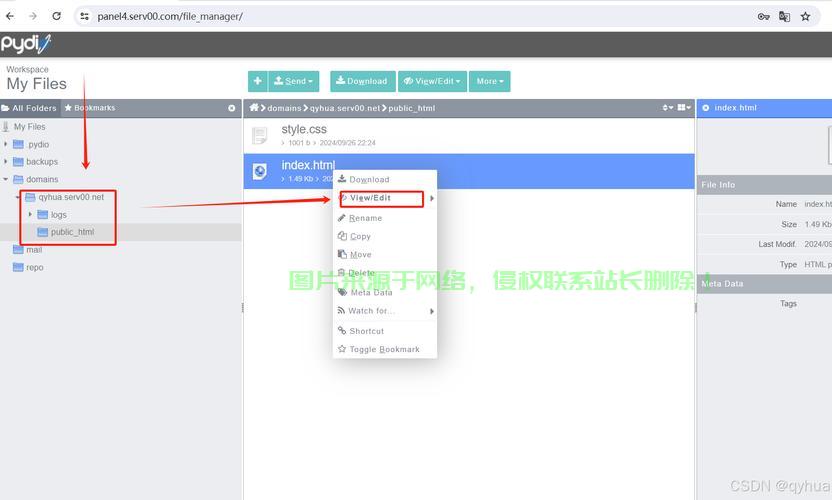 VPS视频高效分享与传输指南，轻松实现上传与传输秘籍 第1张