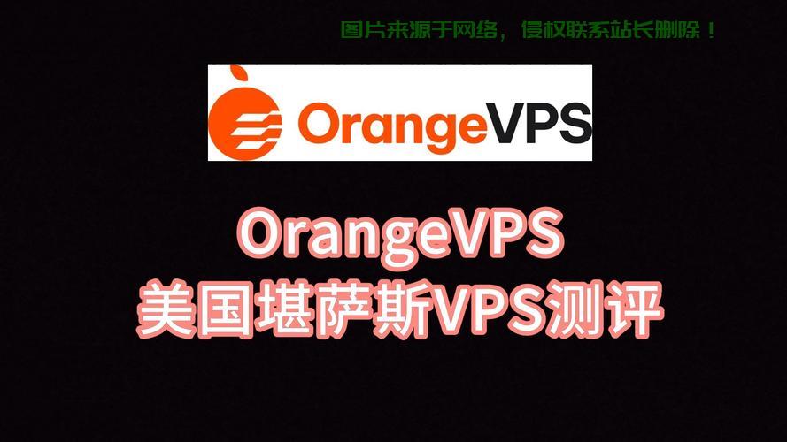 VPS20海外应用拓展与优势深度解析 第1张 VPS20海外应用拓展与优势深度解析 第1张