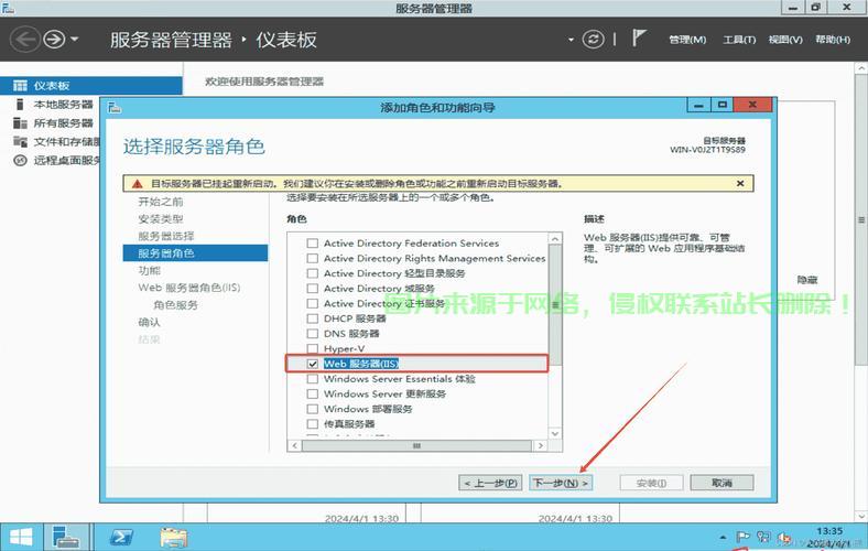 独家秘籍，揭秘VPS优化秘籍，助力高效运行！ 第1张
