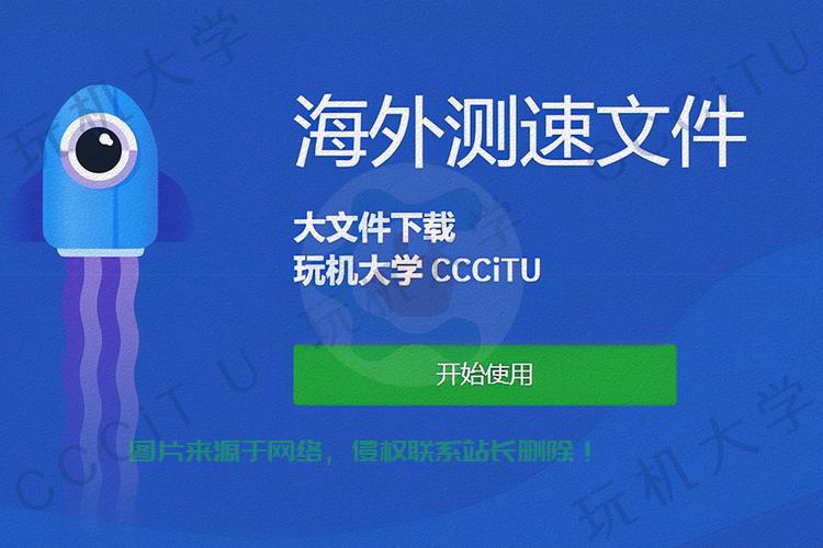 VPS 2019下载全攻略，轻松获取优质虚拟专用服务，保障网络安全！ 第3张