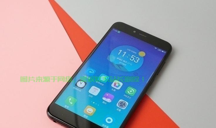 揭秘360 VPS手机，功能亮点与独特优势解析 第2张