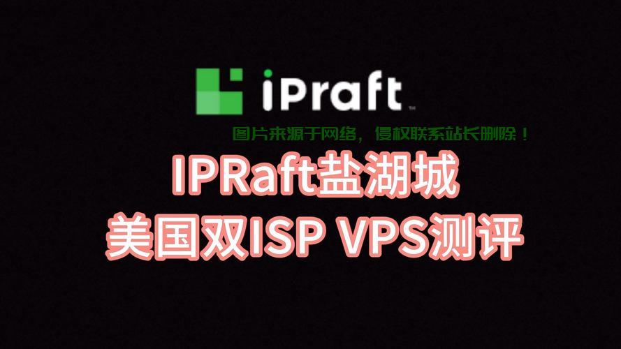 保加利亚站群VPS，高效稳定的远程服务器解决方案之选 第2张
