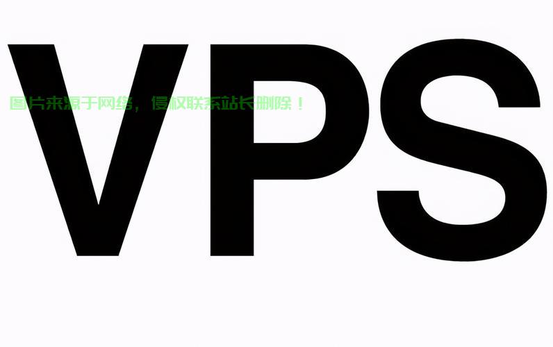 VPS PAC代理揭秘,HTTPS网络加速的安全高效指南 第1张 VPS PAC代理揭秘,HTTPS网络加速的安全高效指南 第1张