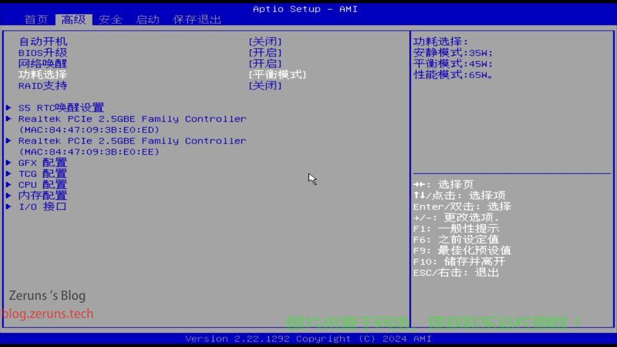 VPS Apache开机自动启动配置详解 第3张 VPS Apache开机自动启动配置详解 第3张