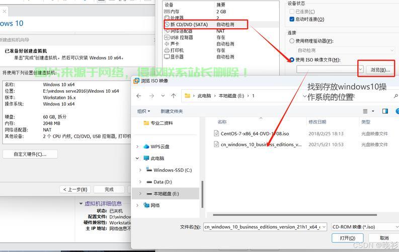 VPS内运行虚拟机，高效与灵活性的巅峰融合 第2张
