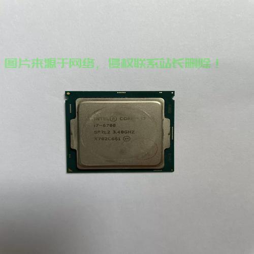 i7性能飞跃，顶级VPS体验独家揭秘 第1张
