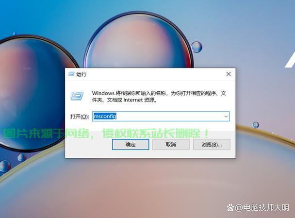 VPS SS开机自动启动设置指南 第2张