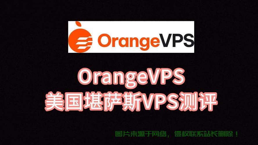 VPS新用途大揭秘，替代网盘，成为新宠？ 第3张