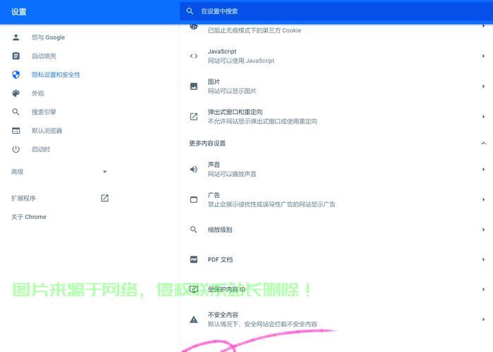 谷歌云VPS配置指南，上手简单，高效运行！ 第1张