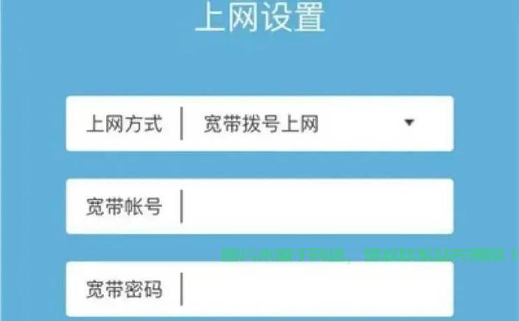 VPS拨号,一键换IP,轻松实现身份自由畅游! 第2张 VPS拨号,一键换IP,轻松实现身份自由畅游! 第2张