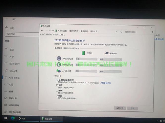 Linux下载安装软件，详细指南与宝塔面板安装，如何在Linux系统下载安装软件？宝塔面板安装教程全解析！，如何在Linux系统轻松安装软件并一键部署宝塔面板？ 第2张