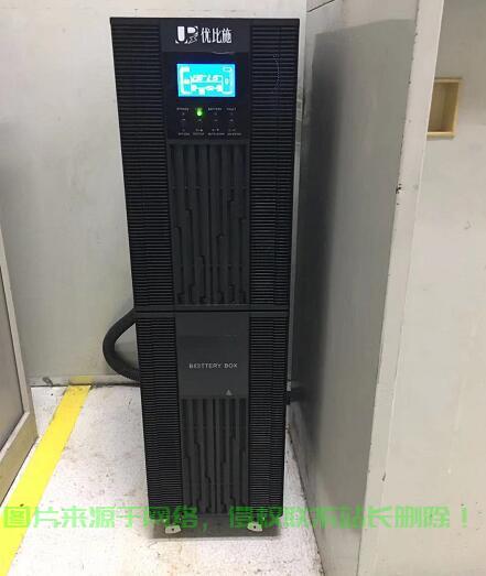 揭秘VPS UPS，定义、功能与作用全面解读 第3张