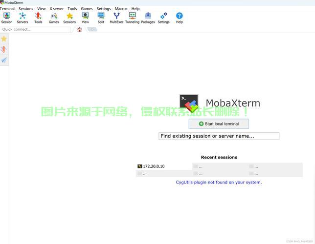 SSH登录VPS故障解析，无法登录的终极解决方案 第2张