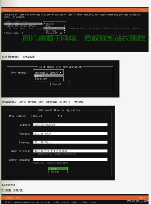 在 Linux 虚拟机（VM）中，你可以选择多种图形界面（GUI）或保持纯命令行界面（CLI）具体取决于你的需求和使用场景。以下是常见选项和配置方法，Linux虚拟机该选GUI还是CLI？关键配置方法全解析！，Linux虚拟机，选高效CLI还是直观GUI？关键配置技巧大公开！ 第1张