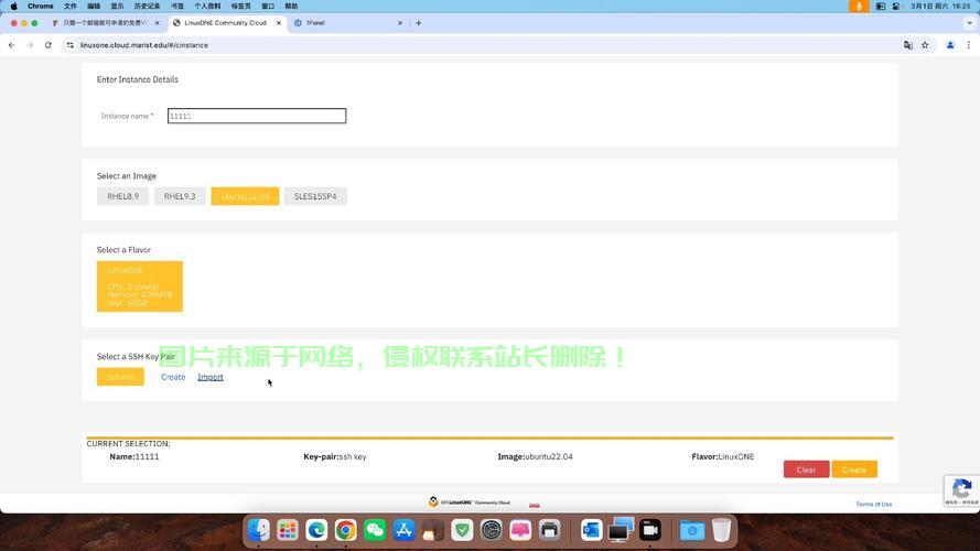 文件绑定VPS详解,轻松实现远程访问与管理,助力高效工作 第3张 文件绑定VPS详解,轻松实现远程访问与管理,助力高效工作 第3张