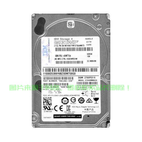 Windows VPS超大规模存储硬盘，无限空间畅享云端！ 第3张