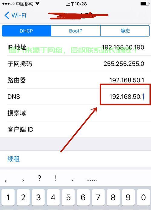 VPS网速测试脚本指南，轻松掌握你的虚拟服务器速度秘密！ 第2张