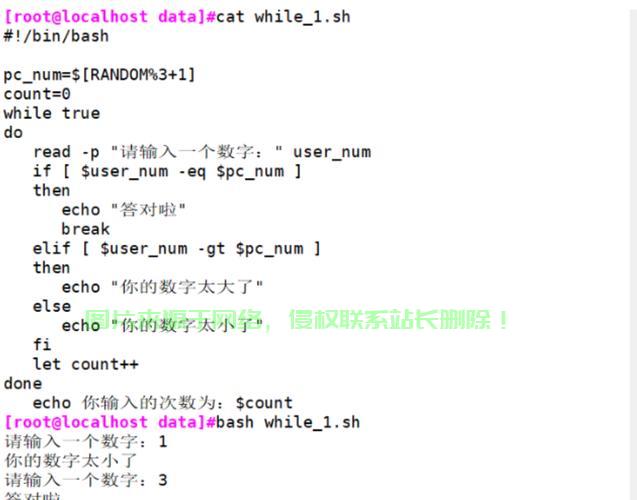 在 Linux 中，循环语句主要用于 shell 脚本编程，常见的循环结构包括 for、while 和 until。以下是详细说明和示例，Linux 循环语句，如何用 until 写出高效脚本？，如何在 中用 循环写出高效脚本？ 第1张