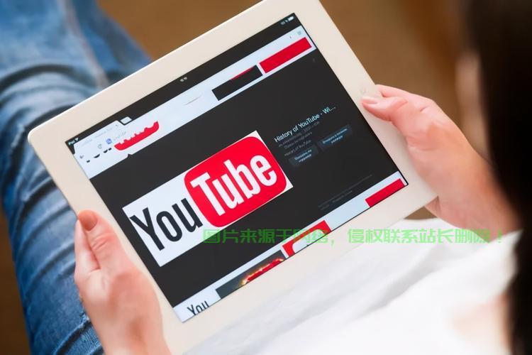 VPS助力突破地域限制,轻松上传Youtube视频! 第3张 VPS助力突破地域限制,轻松上传Youtube视频! 第3张