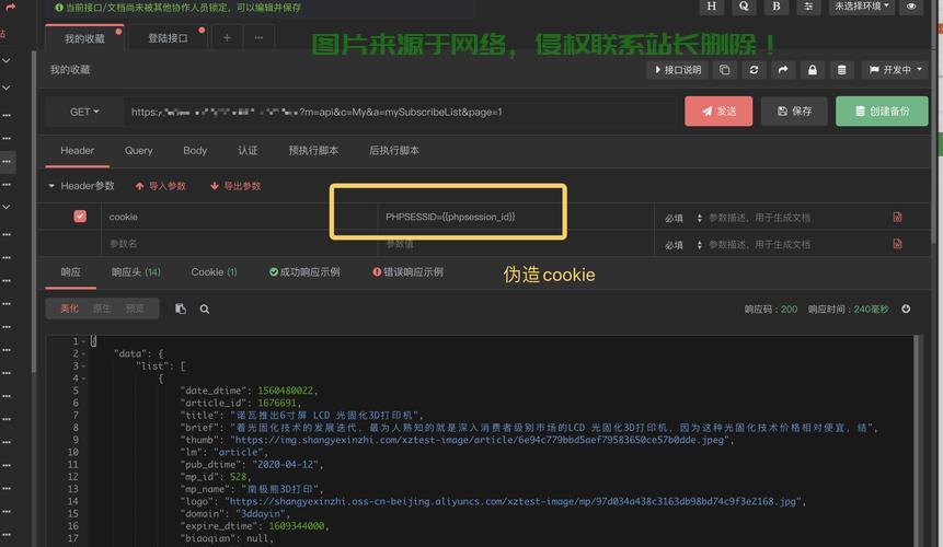 VPS新端口轻松建立指南，实现需求的每一步详解 第2张