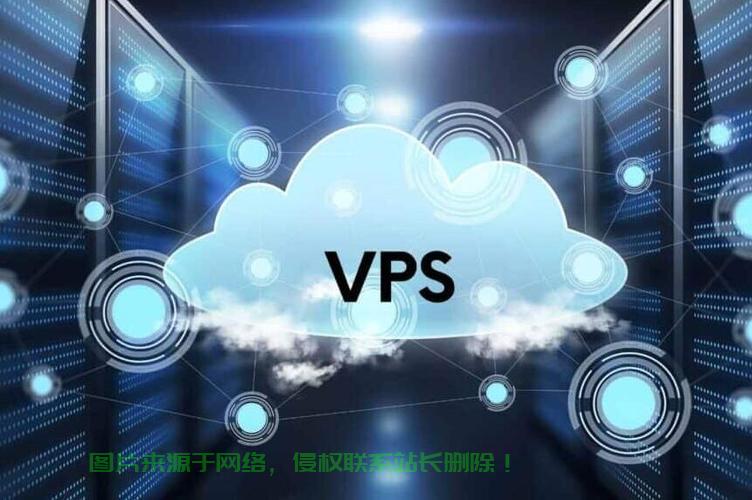 精选优质VPS主机推荐,满足你需求的稳定之选! 第1张 精选优质VPS主机推荐,满足你需求的稳定之选! 第1张