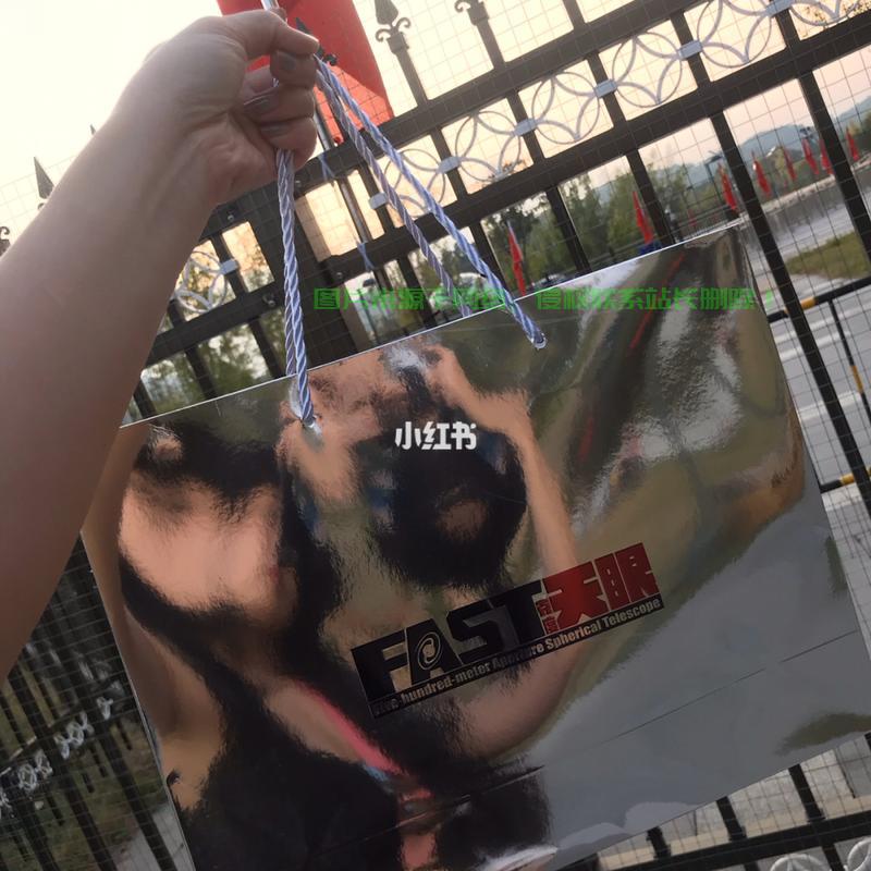天眼VPS性能实测,究竟是否好用? 第2张 天眼VPS性能实测,究竟是否好用? 第2张