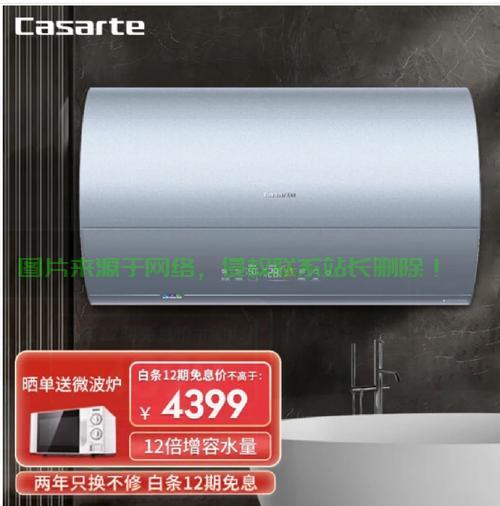 CEH-60VPS深度探索，优势与特点解析 第1张