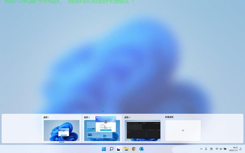 VPS虚拟桌面详解，实现高效云办公的秘诀！ 第2张