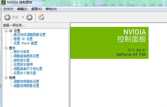 VPS开源操作面板，一键管理你的虚拟私人服务器 第1张