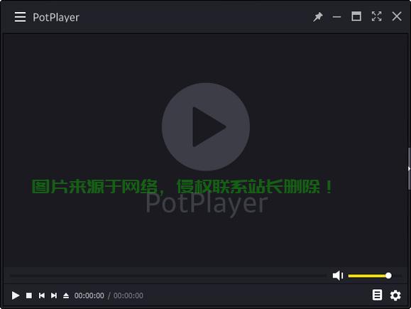 VPS声音播放，远程音频体验轻松实现！ 第1张