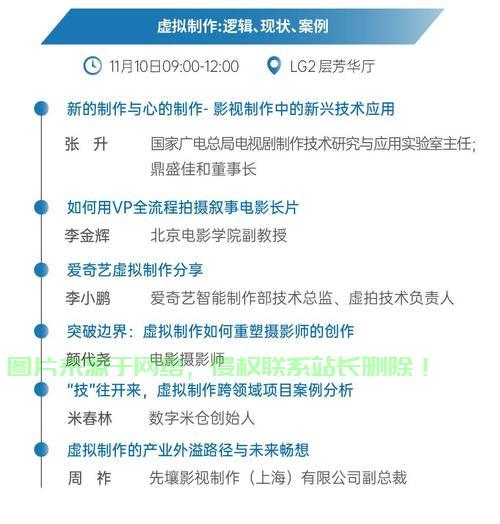 重磅发布，VPS新纪元启动，云端时代引领潮流新篇章 第2张