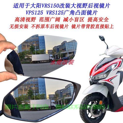 VRS与VPS大小对比，哪个更适合你？ 第1张