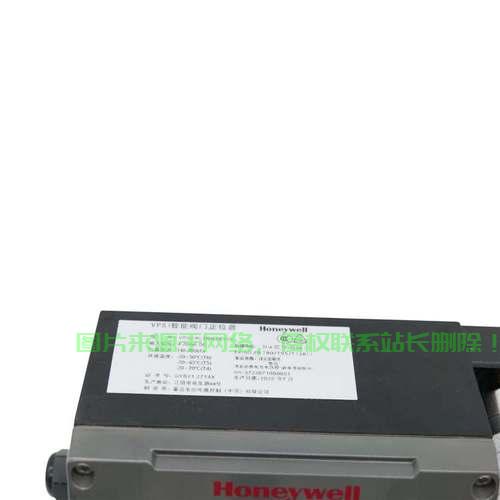 掌握远程定位利器，VPS定位器揭秘！ 第2张