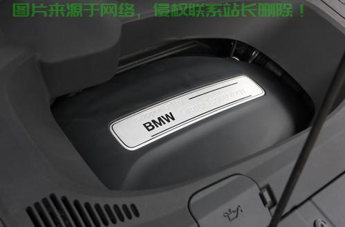 汽车VPS安装指南，简单步骤，增强安全保障！ 第3张