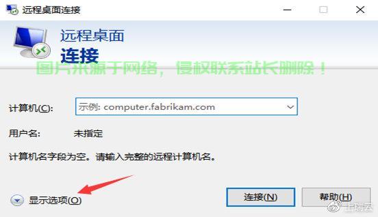 高效VPS文件传输秘籍，轻松实现文件快速上传与下载！ 第1张