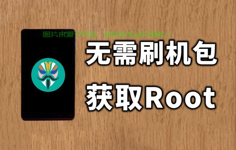 Godaddy VPS获取Root权限详解，轻松掌握操作权限！ 第2张