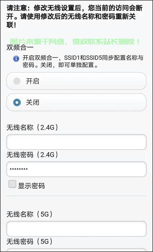 VPS网关查看教程，轻松入门，掌握网关查看技巧 第1张