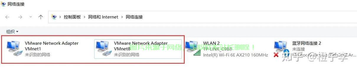 解决VM无法打开VPS问题，实用指南全解析 第1张